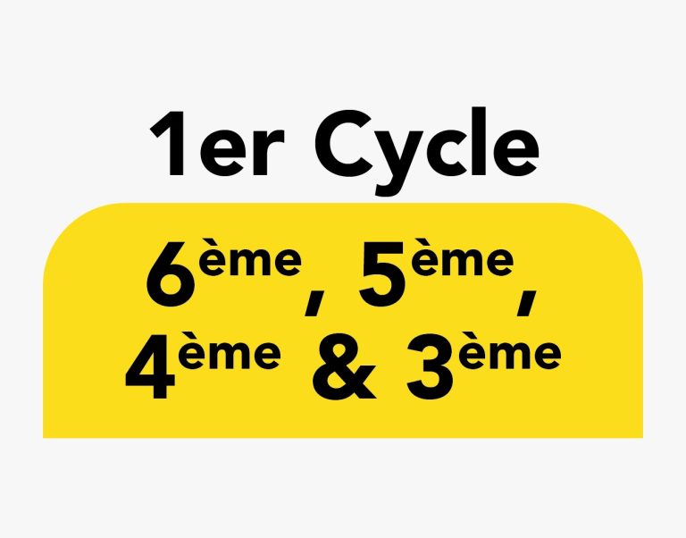 Complexe Sports - Etudes avec Internat Le R.O.MARIO | 1er cycle